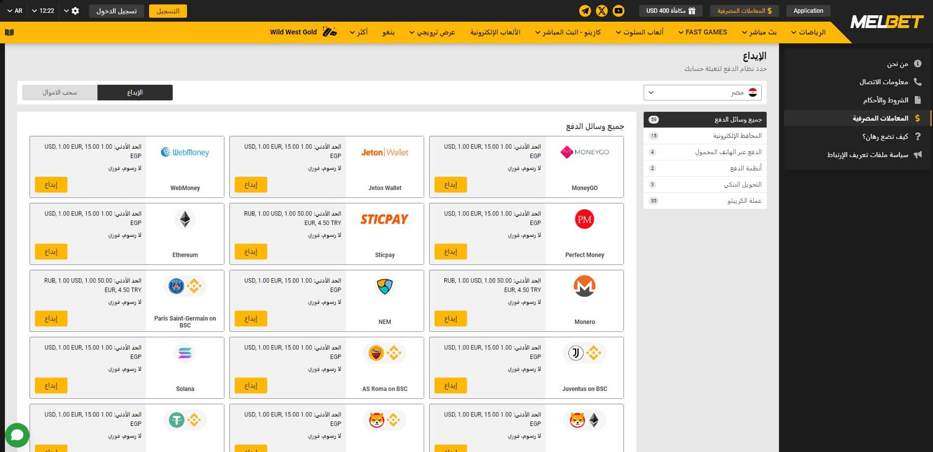 5 Easy Ways You Can Turn Explore Virtual Sports Betting Markets Into Success 9 Easy Ways To Explore Virtual Sports Betting Markets Without Even Thinking About It
