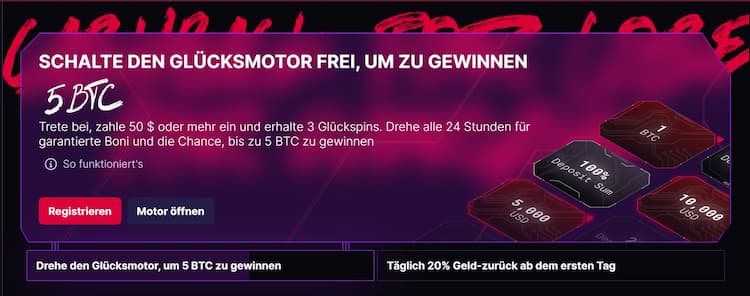 Inmerion Casino Bonus