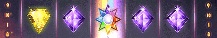 starbust