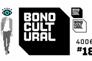 Para solicitar el bono cultural joven 2024 solo debes entrar en las plataformas oficiales (Techopedia_Ayuntamiento Hoyo M.)