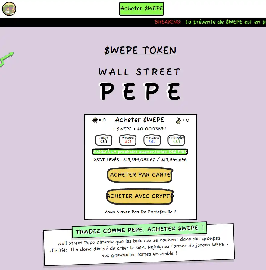 Prévente Wall Street Pepe