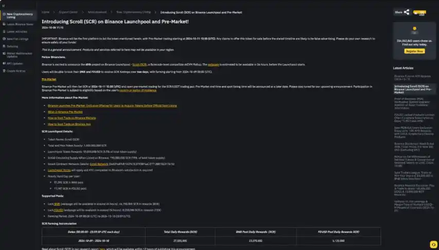 Scroll sur Binance