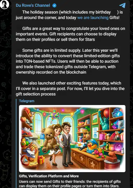 Telegram gifts