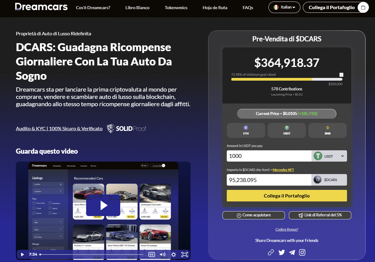criptovalute che esploderanno - dreamcars