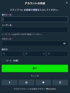 オンラインカジノ ブラックジャック 遊び方