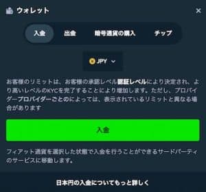 ブラックジャック カジノ やり方