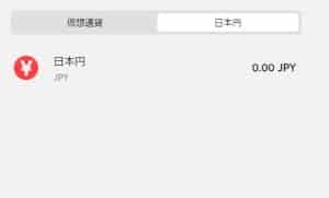 bitcasino japan