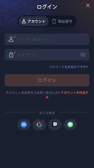 k8 カジノ ログイン
