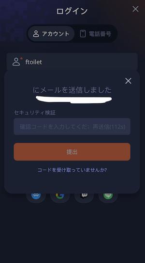 k8カジノ ログイン