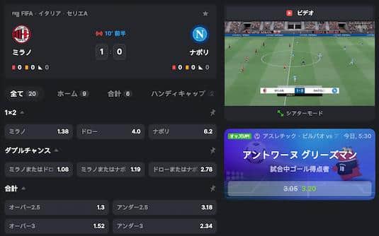 bcゲーム