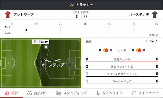 bcゲム