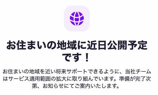 bcgame クレジットカード