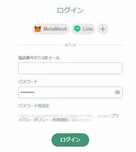 tedbet ログイン