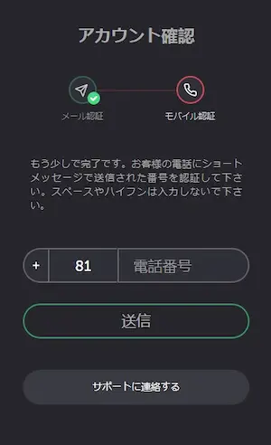 コインポーカー ダウンロード