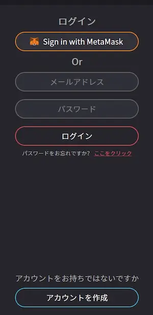 Coinpoker ログイン
