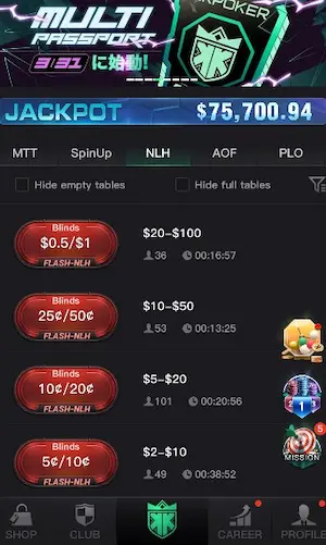 ポーカー オンライン 現金