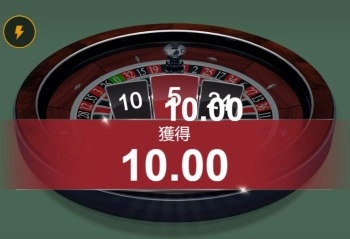 ダランベール法 最強