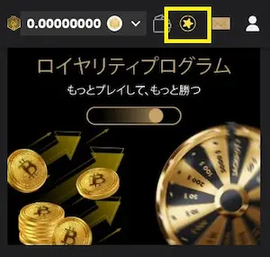 Luckyblock VIP