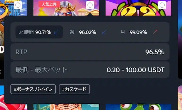 sportsbet io