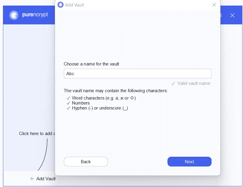 PureEncryptへのデータ保管庫の追加