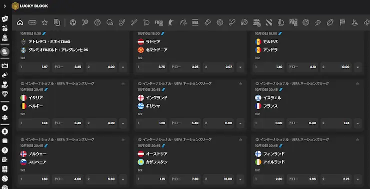 ラッキーブロックカジノ スポーツベット