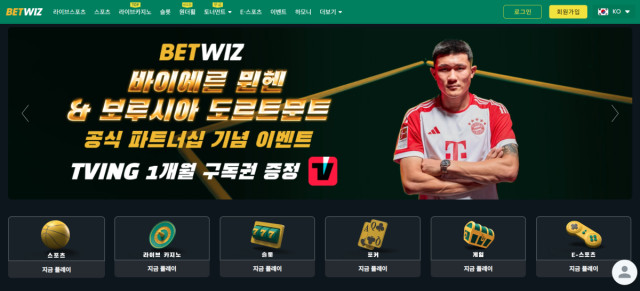 파이고우 포커 사이트