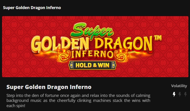 슬롯 확률 변동성