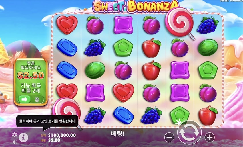 프로그레시브 잭팟 스위트 보난자