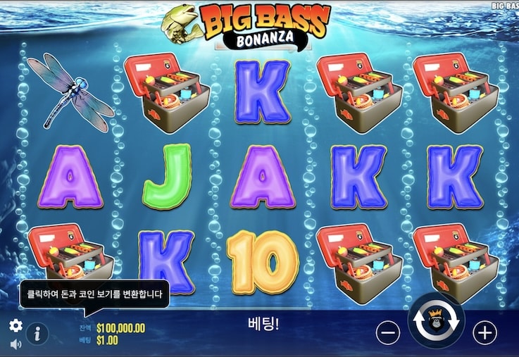 텔레그램 카지노