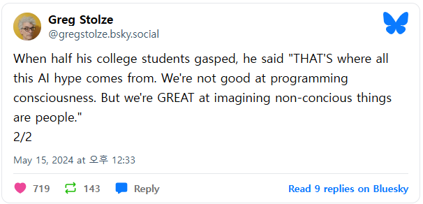 그레그 스톨즈(Greg Stolze)의 2번째 트윗(Tweet)