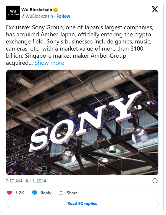 소니의 웨일핀 가상화폐 거래소 인수 트윗