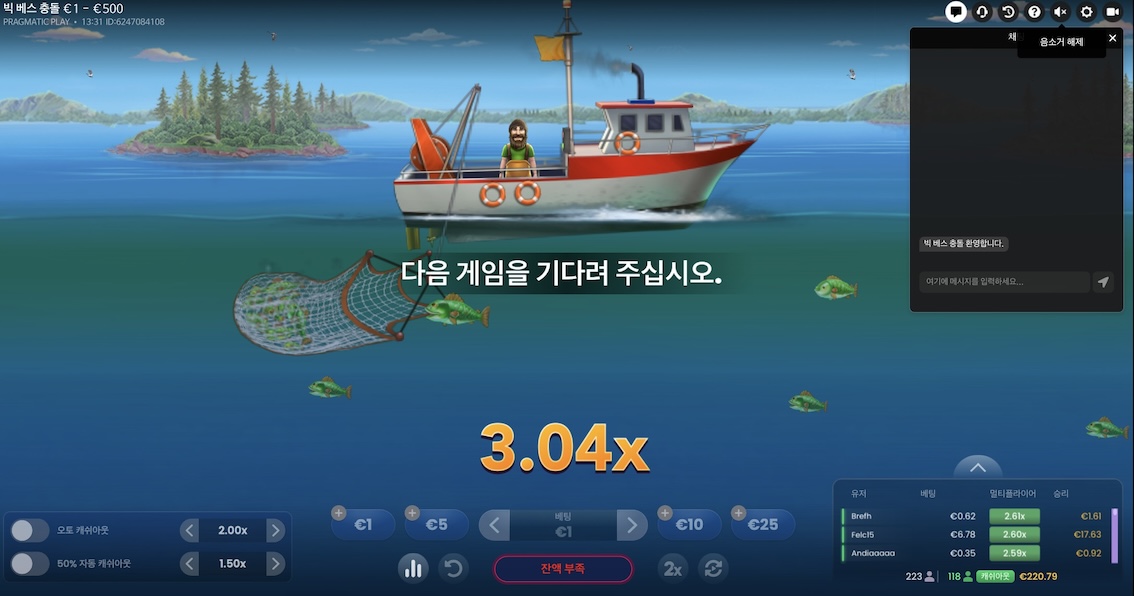 셔플 카지노