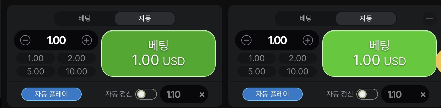 애비에이터