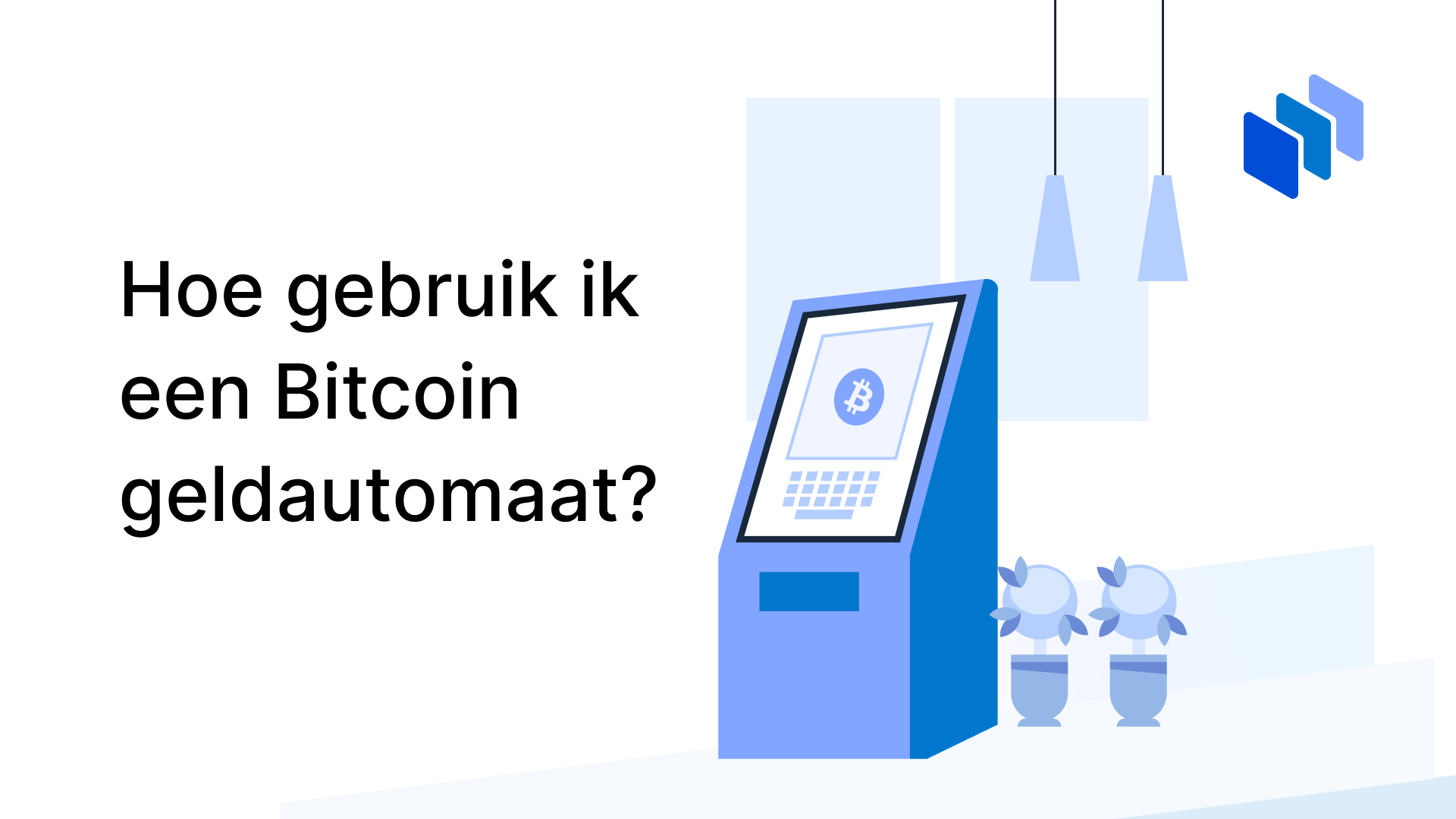 Wat betekent sales 10 atm