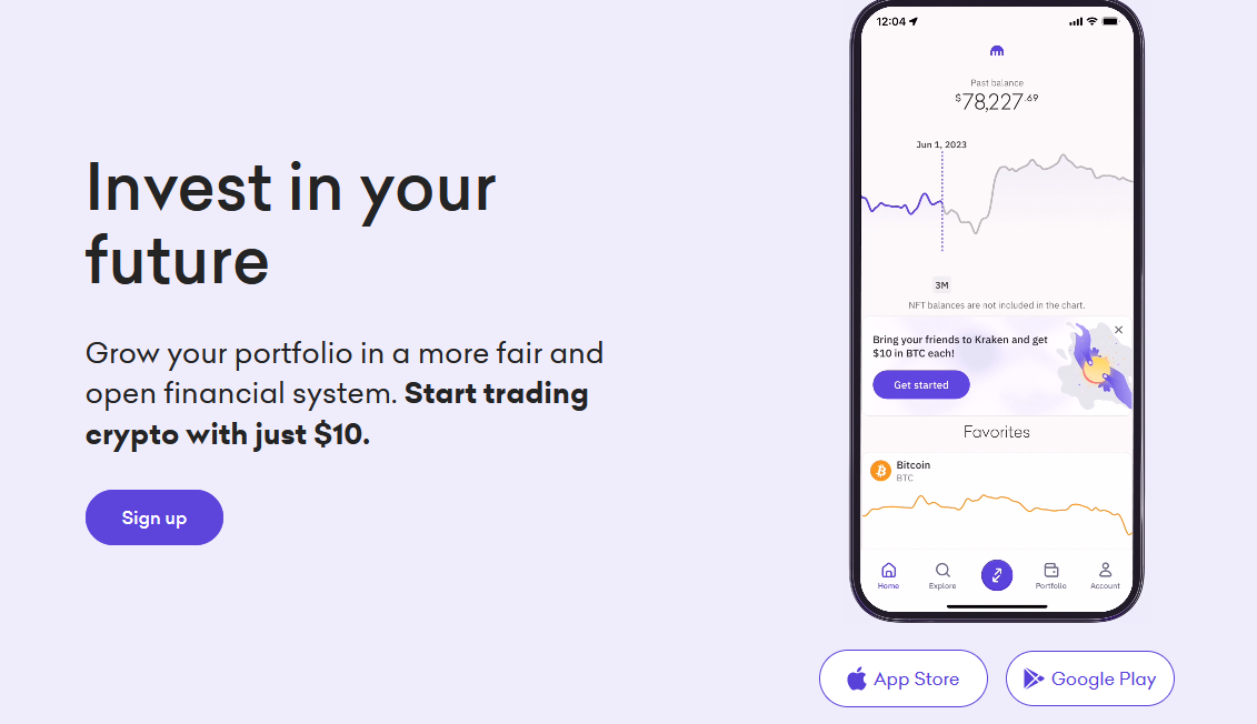 Kraken crypto wallet