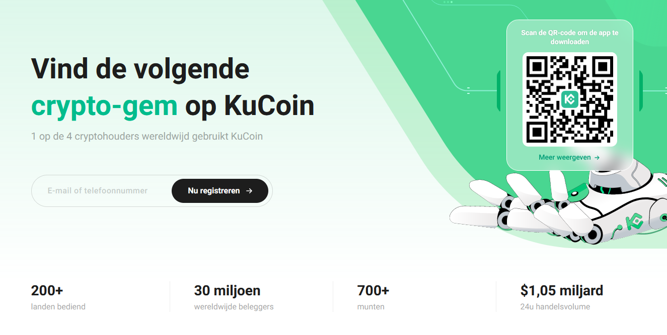 kucoin paper trading account