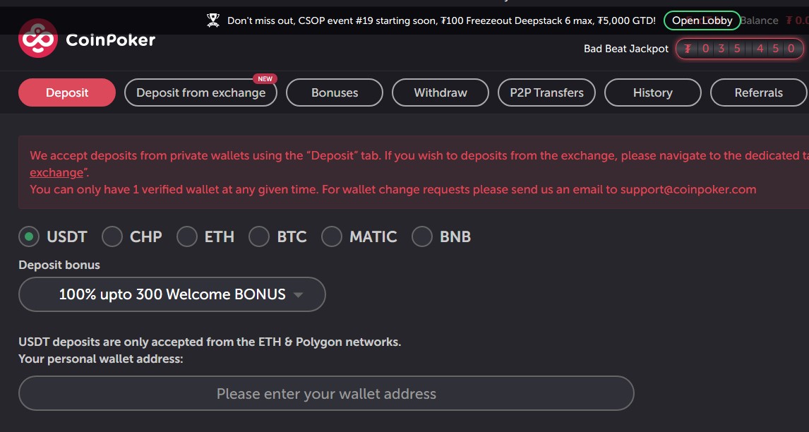 coinpoker deposit