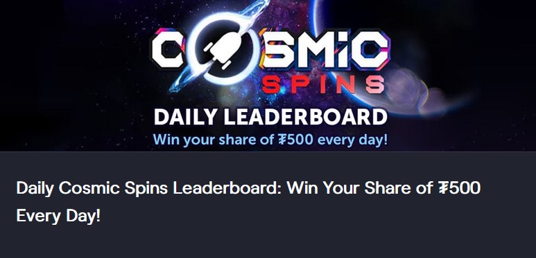 coinpoker review cosmic spins