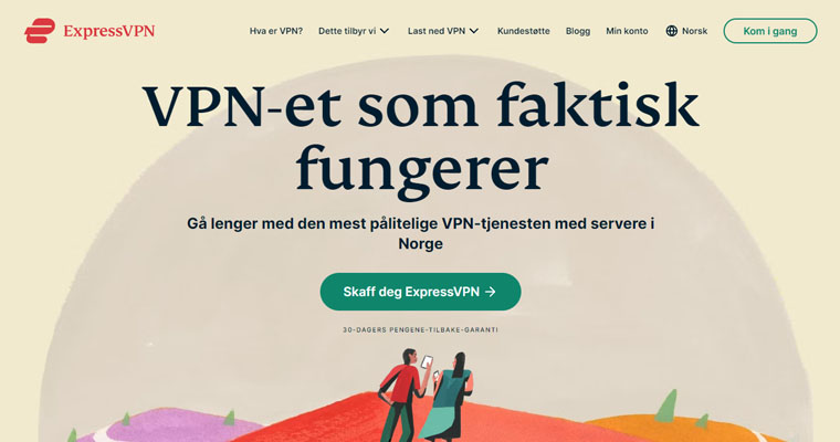 ExpressVPN nettside