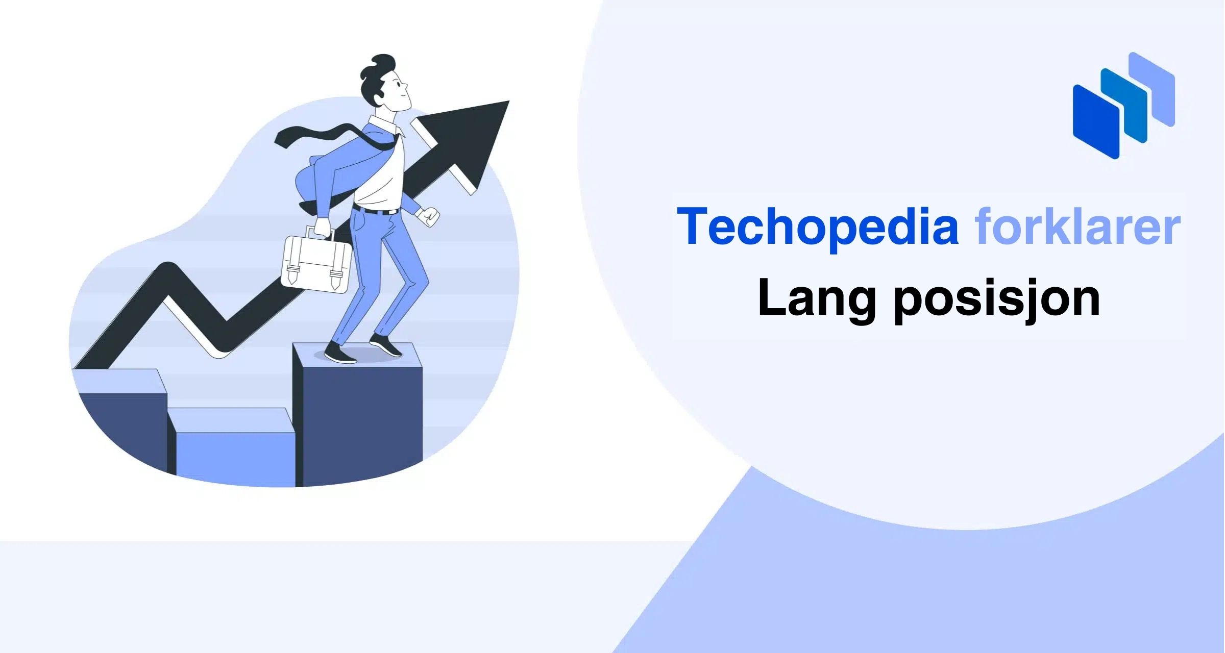 Techopedia forklarer Lang posisjon