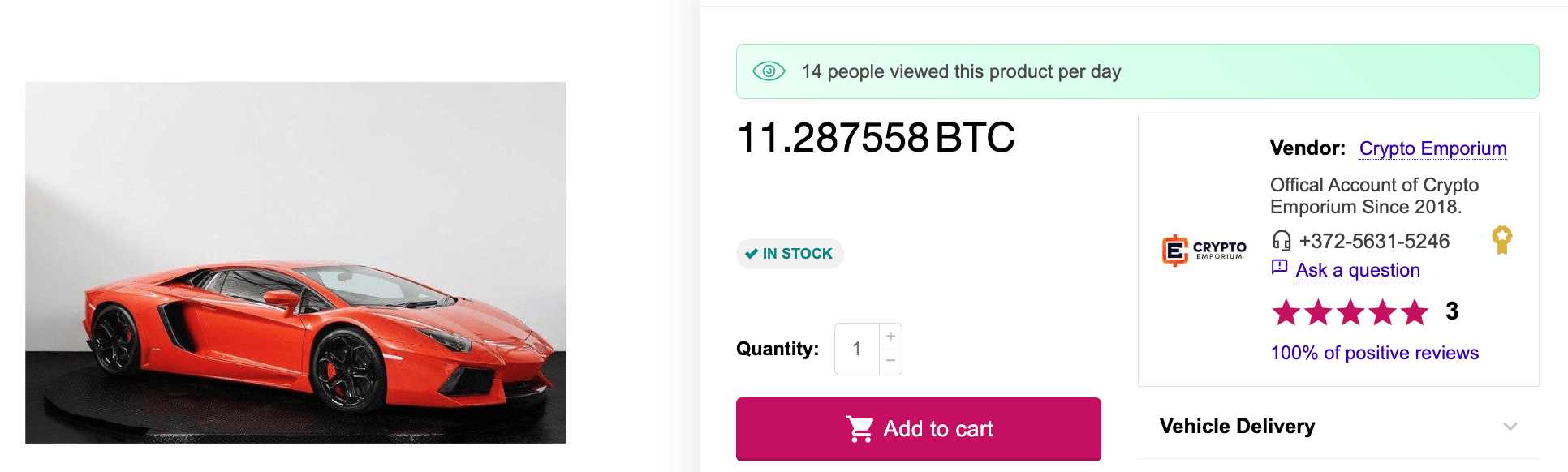 Crypto Emporium Lamborghini