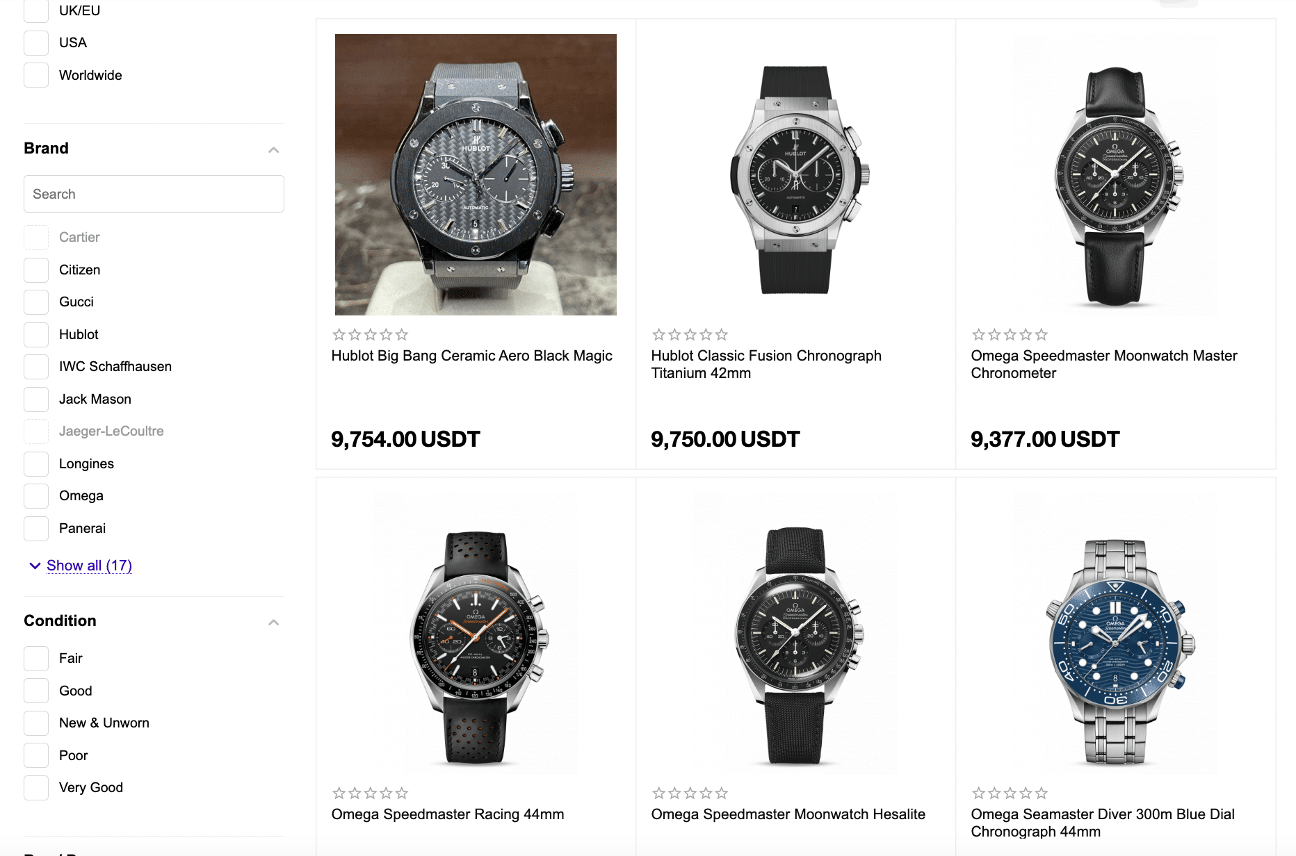Crypto Emporium watches