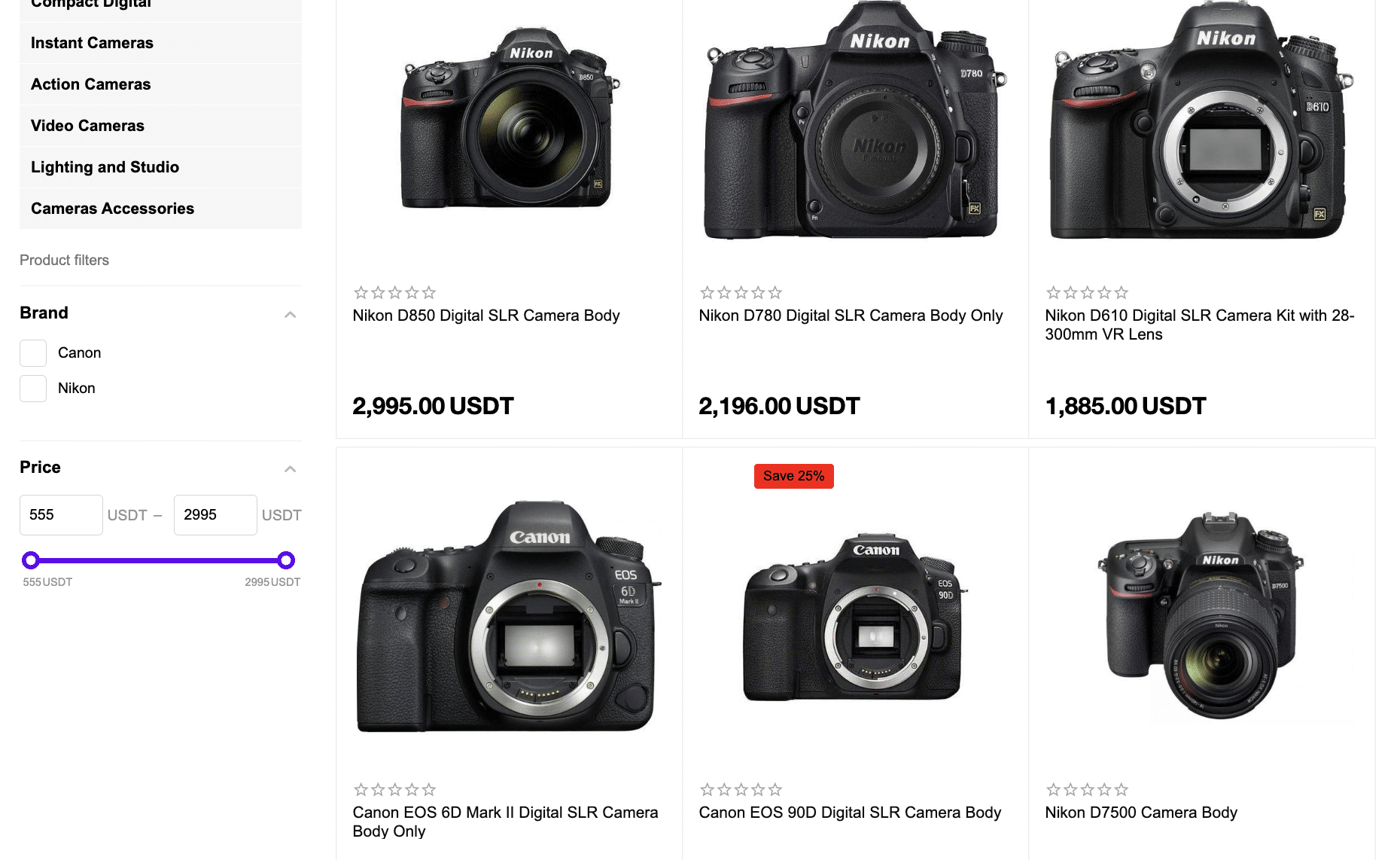 Cameras at Crypto Emporium