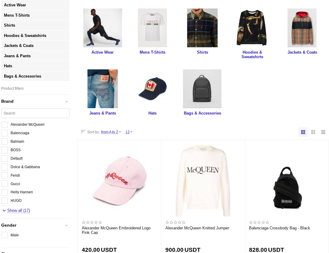 Crypto Emporium luxury