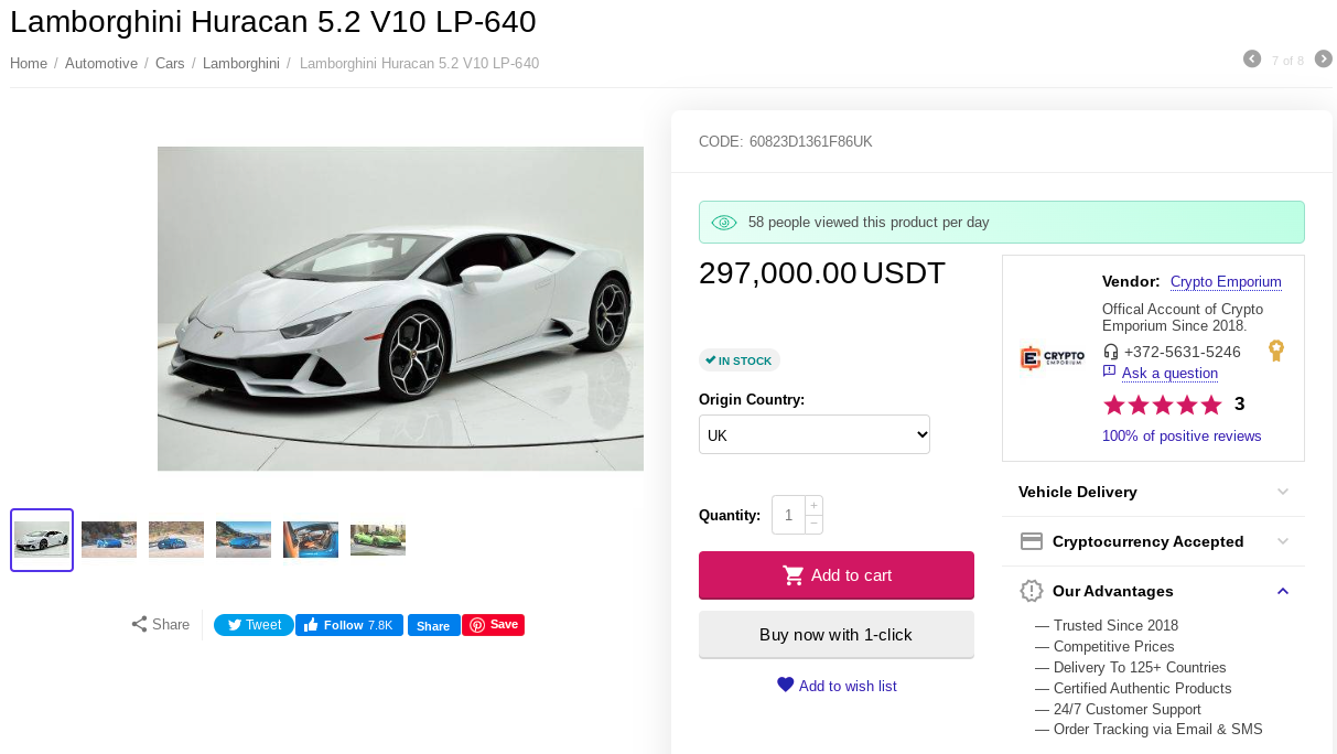 Buy Lamborghini with bitcoin