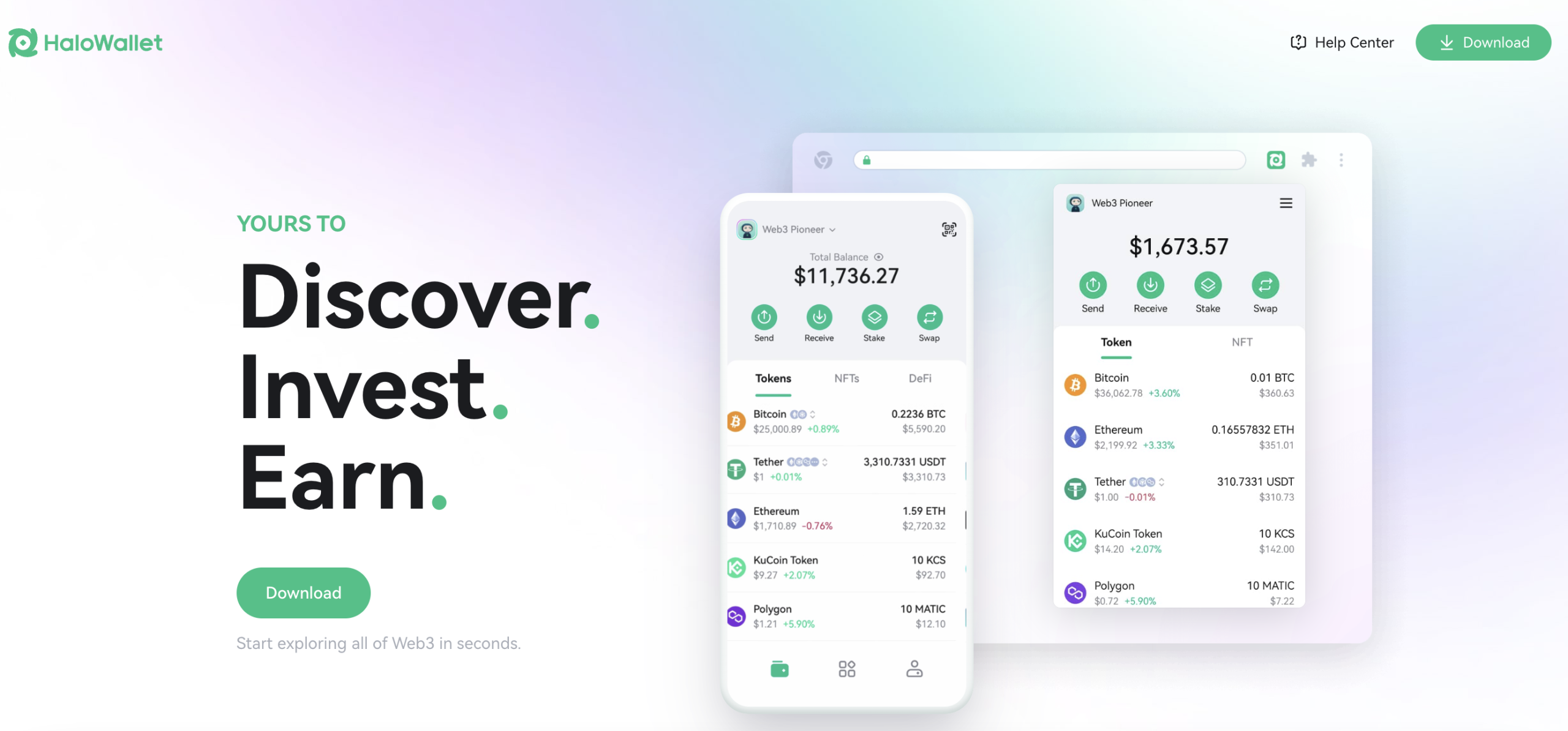 Halo Wallet (Kucoin)