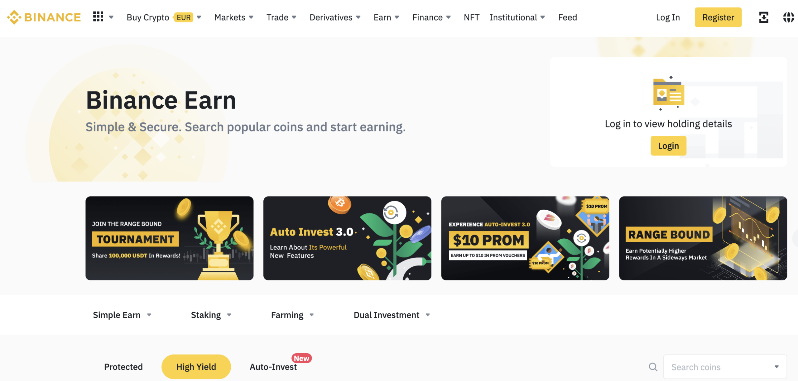 Binance