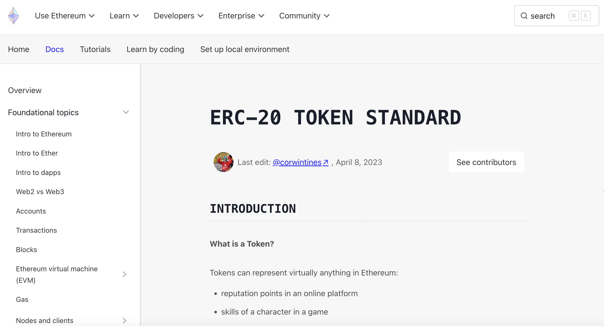ERC20 token standard 