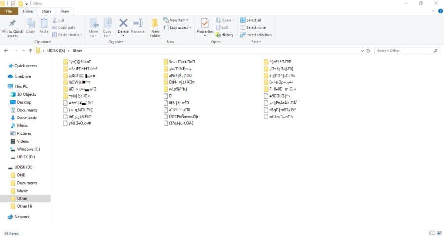 An example of an infected computer