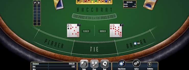 Baccarat 212 system